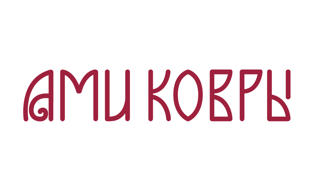 АМИ Ковры