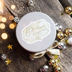 Традиционно исключительно