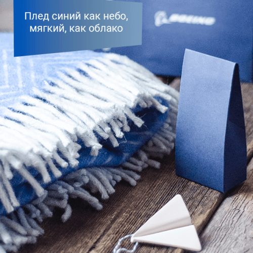 Интересные подарочные кейсы от компании «Атрибутика» Интересные подарочные кейсы от компании «Атрибутика»