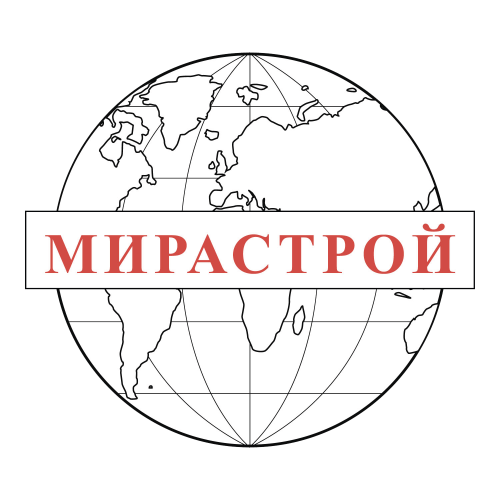 Мирастрой