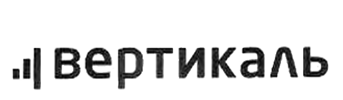 ООО «Вертикаль»