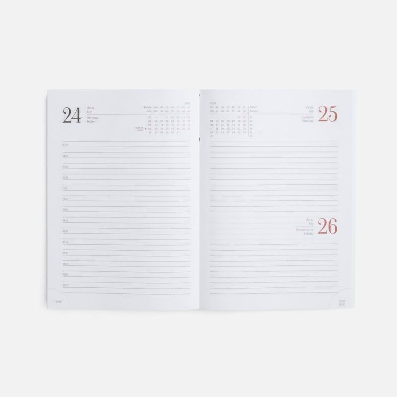 Ежедневник New Nebraska, датированный, черный