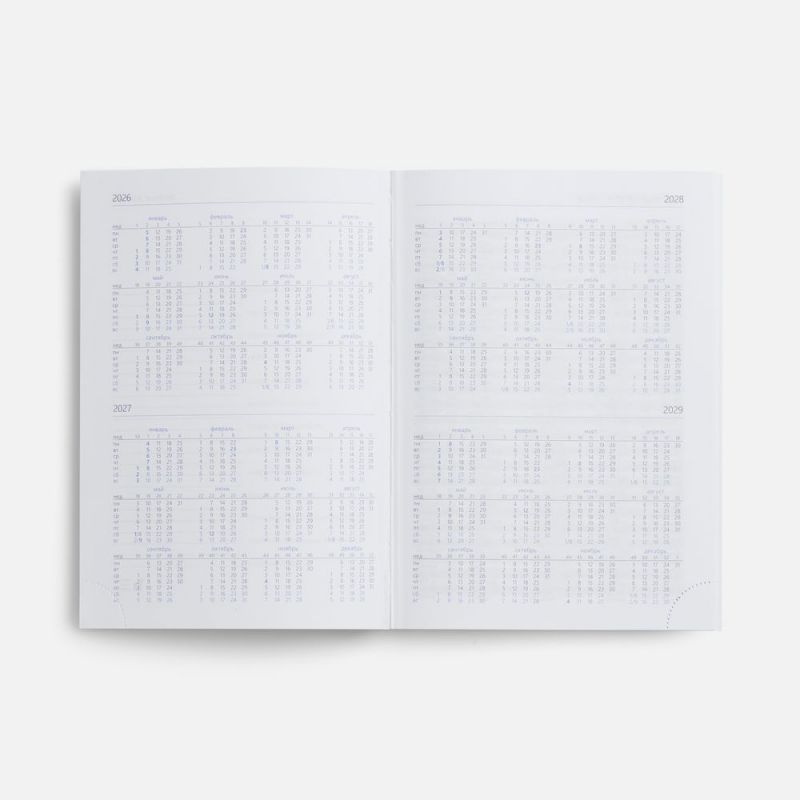 Ежедневник New Nebraska, датированный, синий