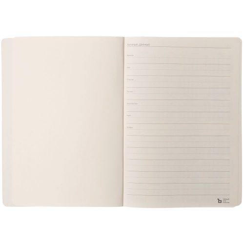 Ежедневник Eco Write, недатированный