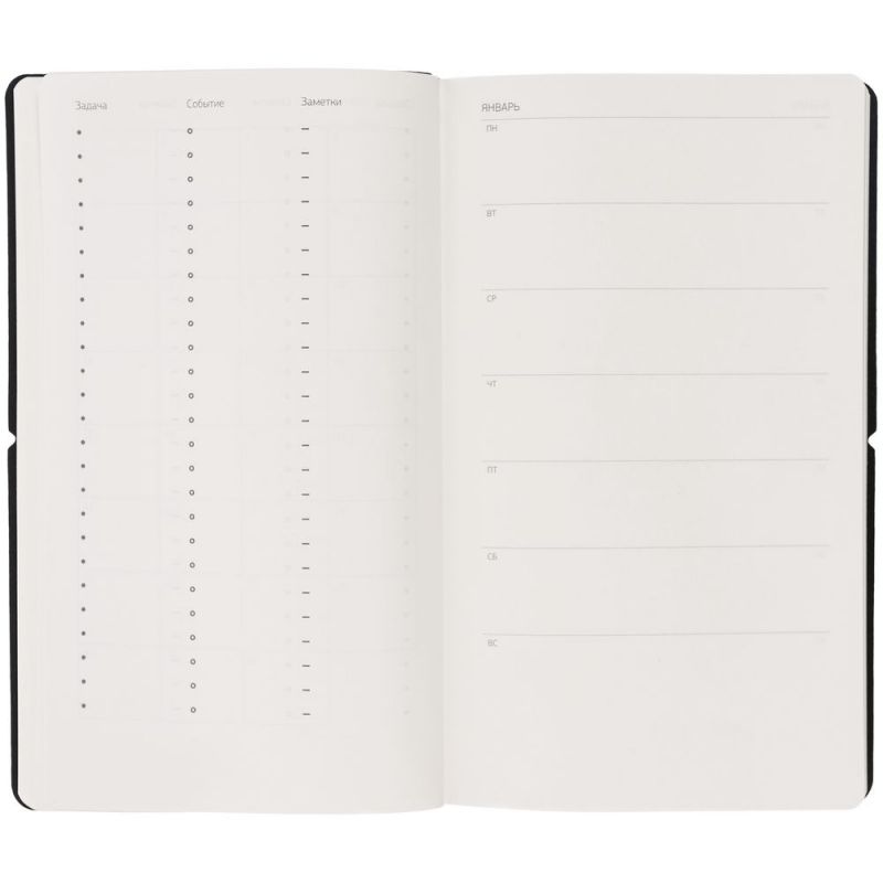 Ежедневник Nubuk, недатированный, светло-серый