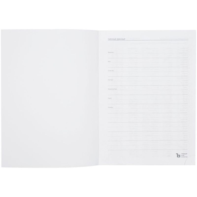 Ежедневник Latte Maxi, недатированный, черный