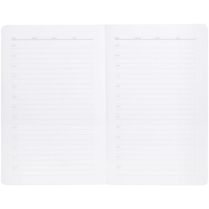 Ежедневник Neat Mini, недатированный, оранжевый