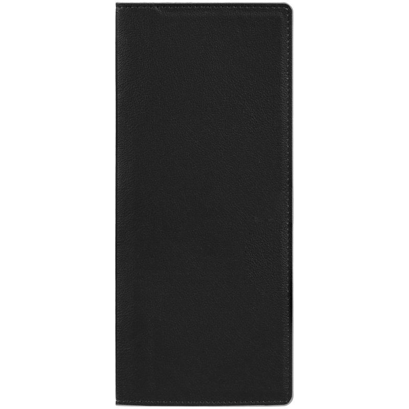 Набор Uso Incluso