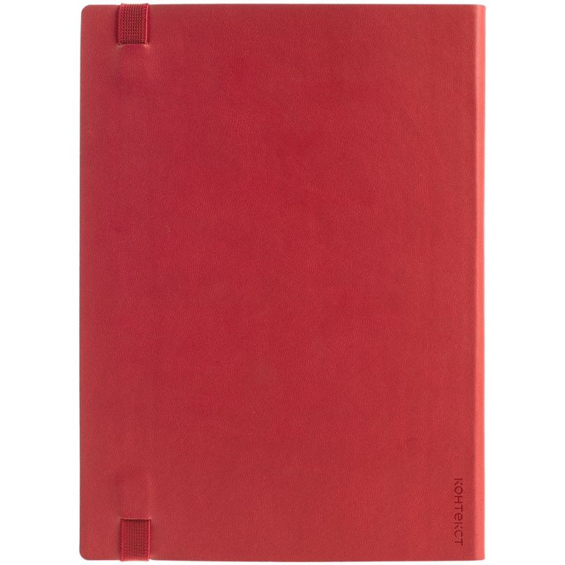 Ежедневник Vivian, недатированный, красный