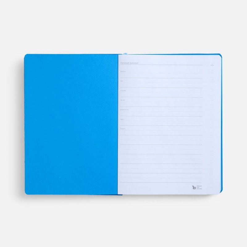 Ежедневник Peel, недатированный, голубой