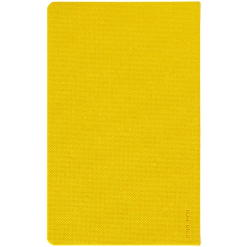 Ежедневник Grade, недатированный, желтый