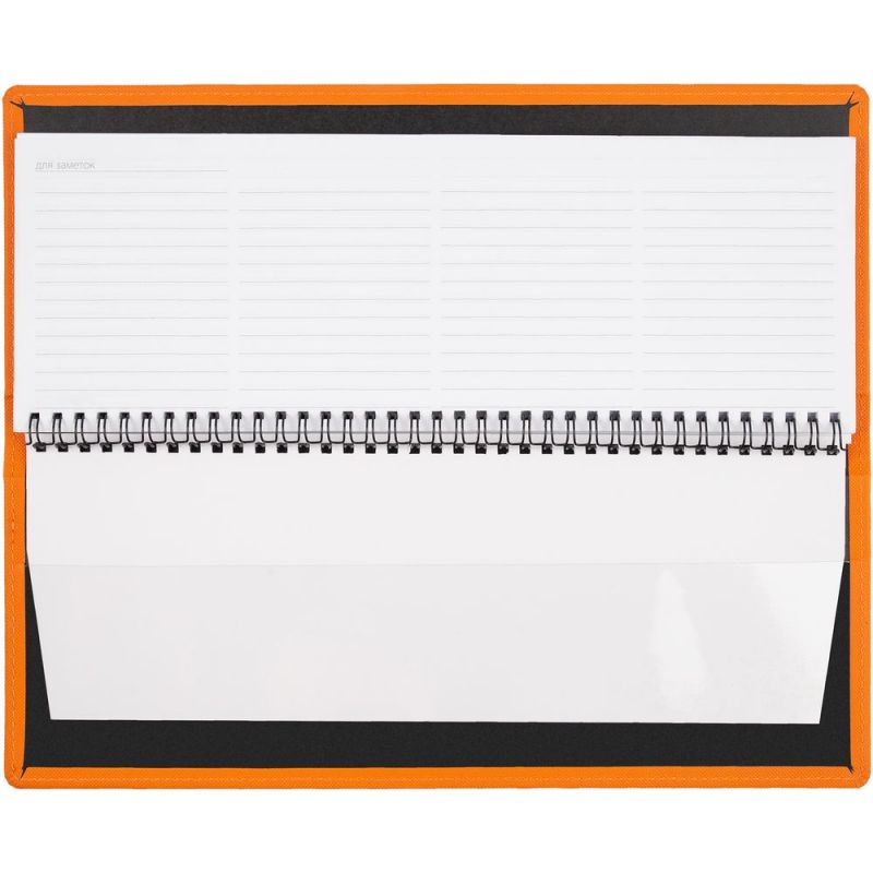 Планинг Grade на заказ, недатированный, оранжевый