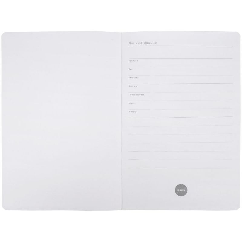 Ежедневник Cortado, недатированный, красный