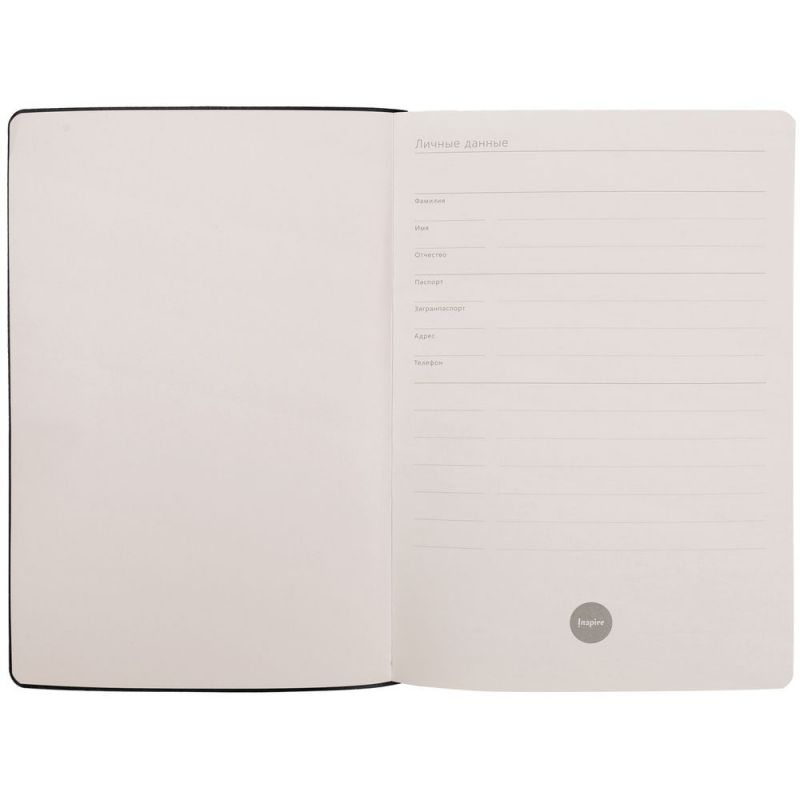 Ежедневник Romano, недатированный, желтый