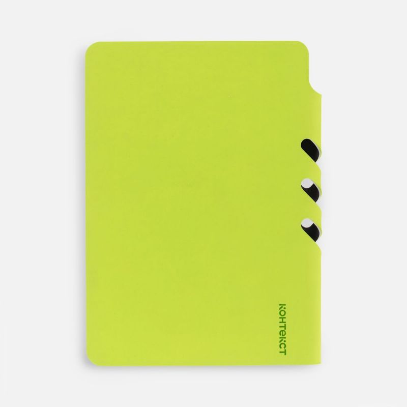 Ежедневник Flexpen Mini, недатированный, светло-зеленый