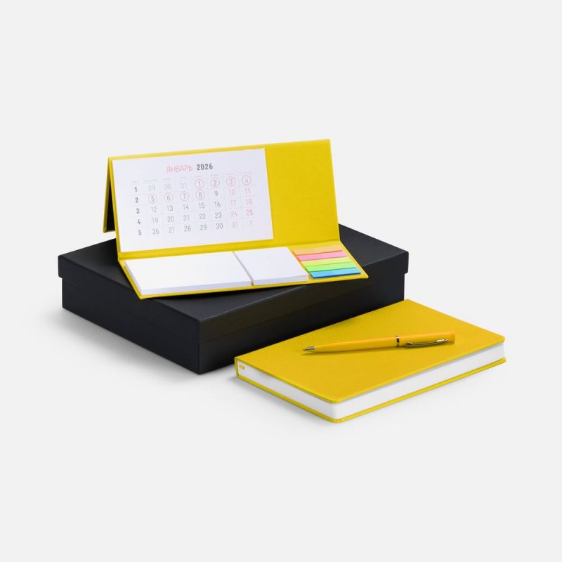 Набор High Grade, желтый