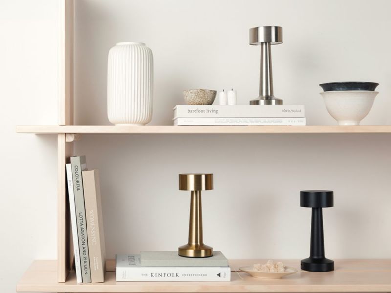 Настольная лампа Maris, золотистая