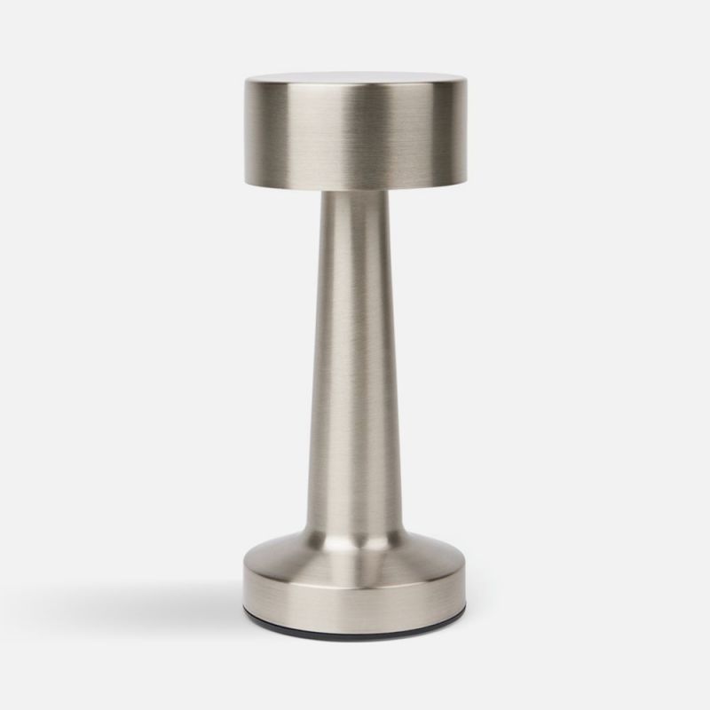 Настольная лампа Maris, серебристая