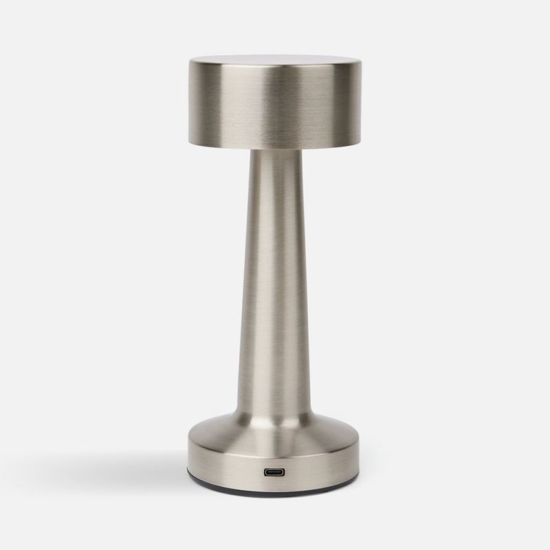 Настольная лампа Maris, серебристая