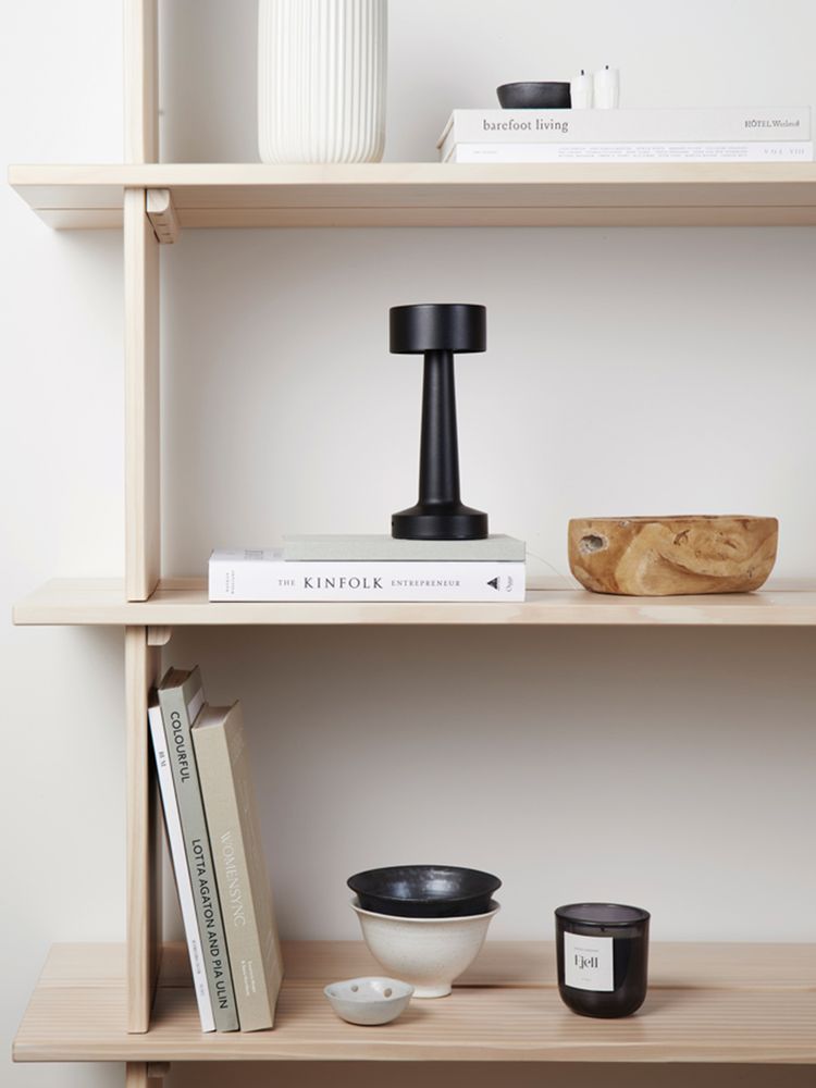 Настольная лампа Maris, черная