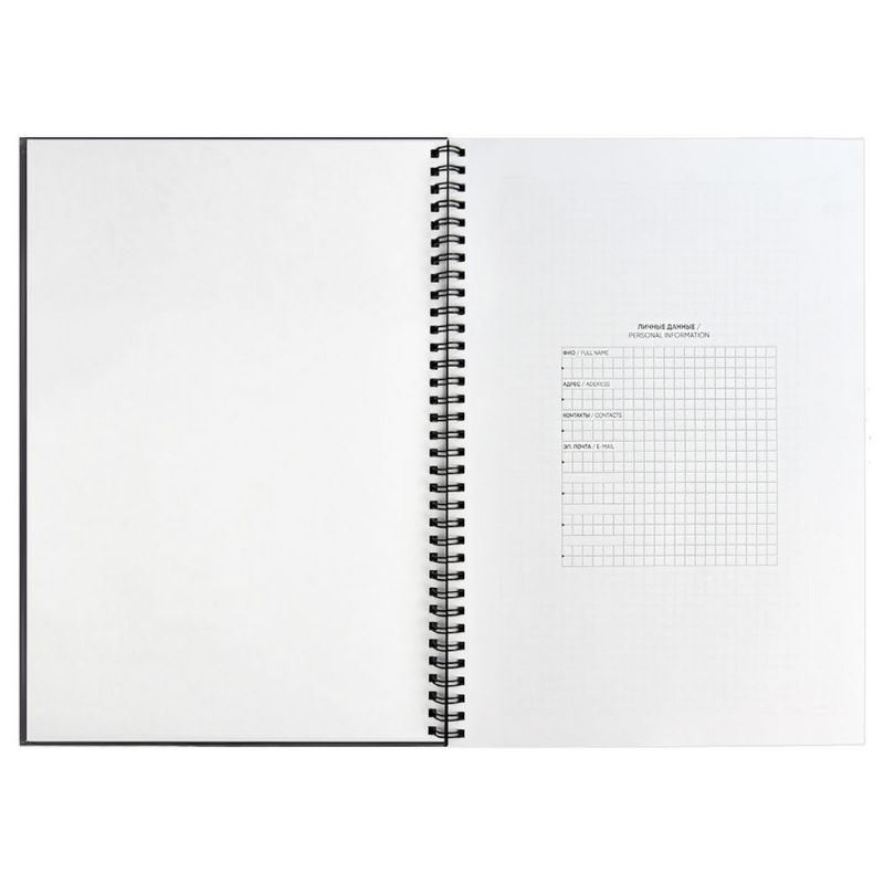 Ежедневник Notera Maxi, недатированный, серый
