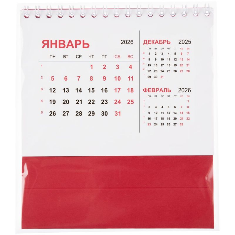 Календарь настольный Datio, красный