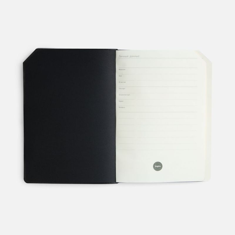 Ежедневник Espresso, недатированный, серый Ежедневник Espresso, недатированный, серый