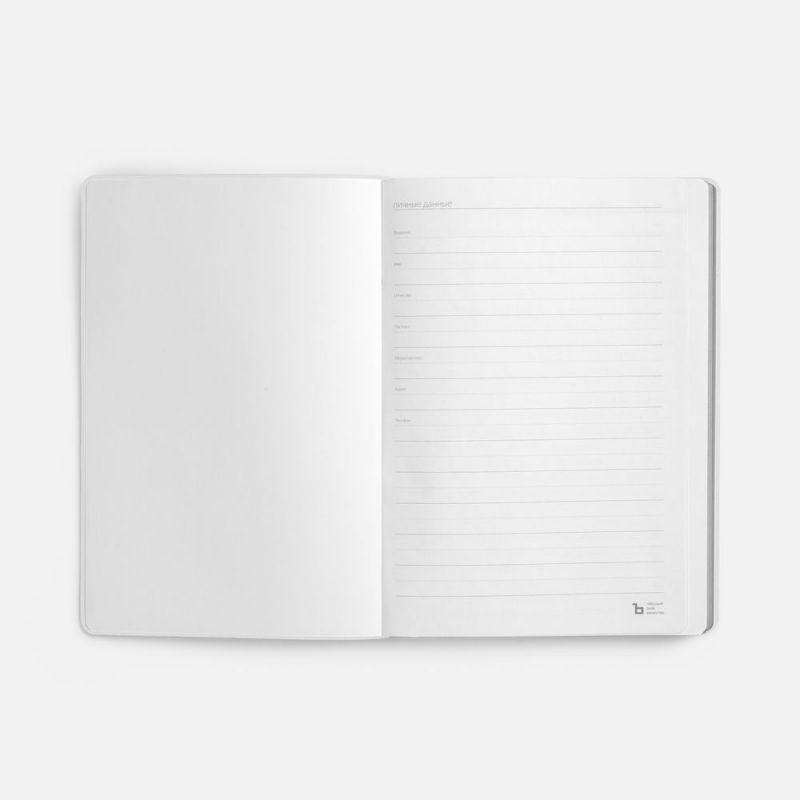 Ежедневник Nebraska Flex, недатированный, белый с серебристым
