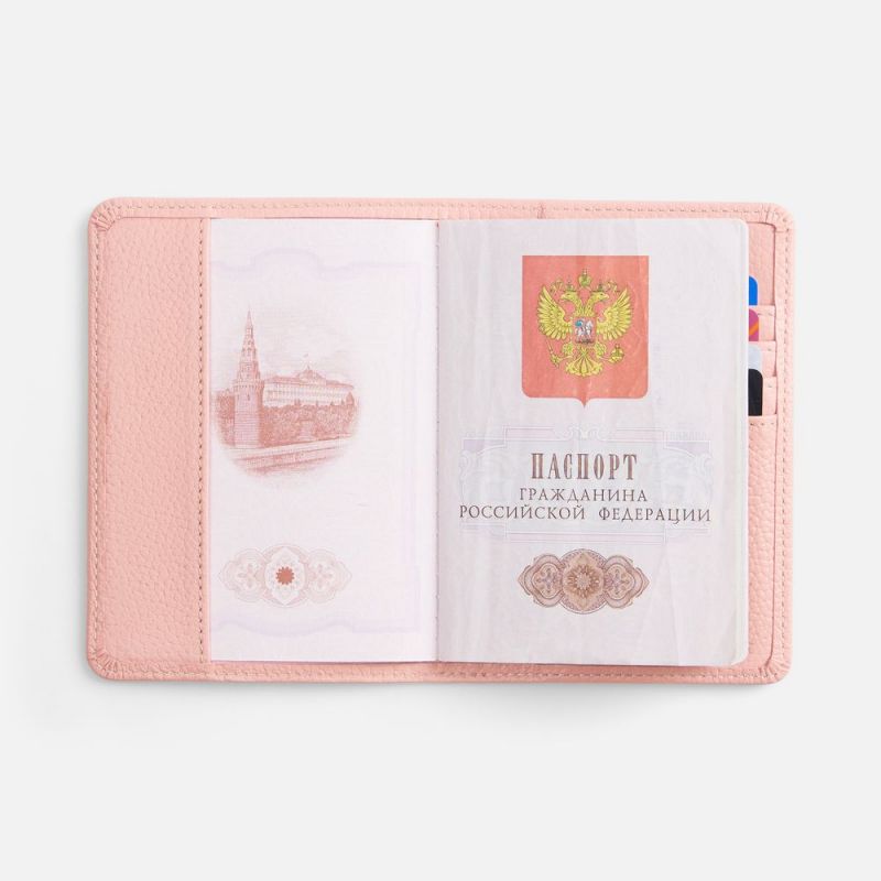 Обложка для паспорта Unison, розовая Обложка для паспорта Unison, розовая