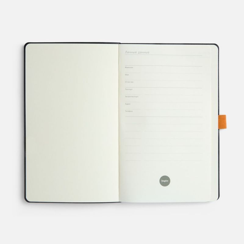 Ежедневник Lungo, недатированный, оранжевый Ежедневник Lungo, недатированный, оранжевый