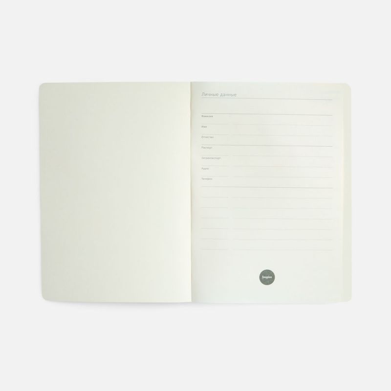 Ежедневник Vale New, недатированный, серый Ежедневник Vale New, недатированный, серый