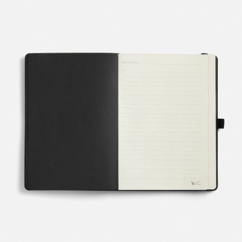 Ежедневник Peel Flex, недатированный, черный