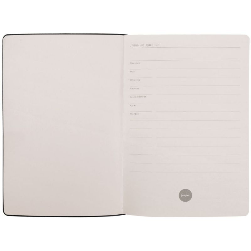 Ежедневник Flex Shall New, недатированный, бирюзовый