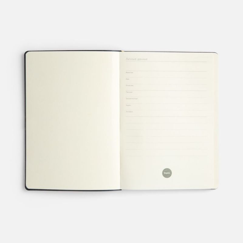 Ежедневник Flex Shall New, недатированный, белый