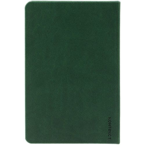 Ежедневник Base Mini, недатированный, зеленый