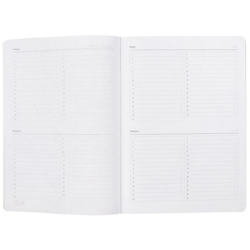 Ежедневник Urban, недатированный, бордовый