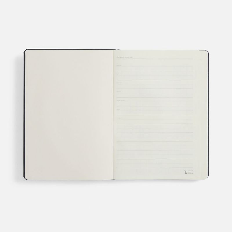 Ежедневник Urban Hard, недатированный, черный Ежедневник Urban Hard, недатированный, черный