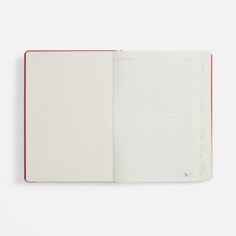 Ежедневник Urban Hard, недатированный, красный Ежедневник Urban Hard, недатированный, красный