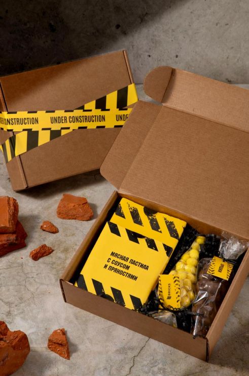 #290 Осторожно, подарок mini