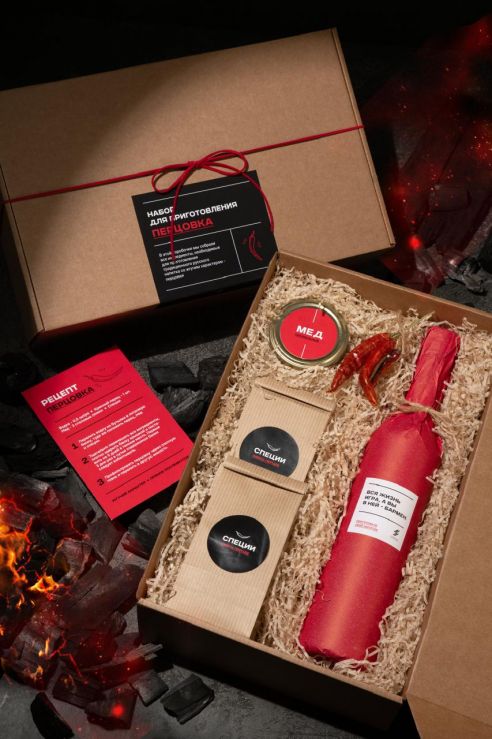 #33 Перцовка